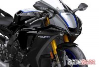 Yamaha Bandung – Kredit Motor Yamaha Bandung Kota Bandung Jawa Barat