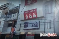 Dealer Motor Honda Mulia Motor Kabupaten Indramayu