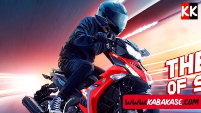 harga kredit yamaha mx king garut